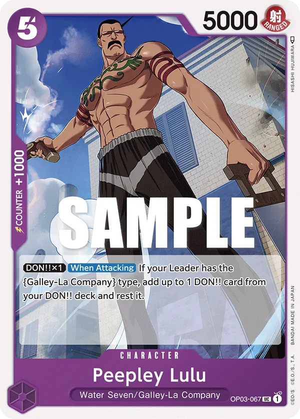 Peepley Lulu - ONE PIECE CARD GAME - MoxLand