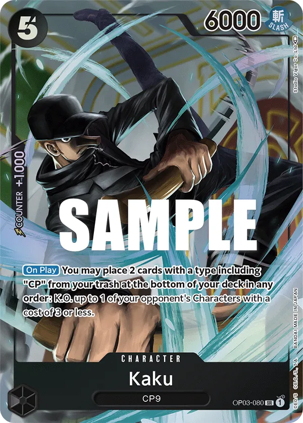 Kaku - ONE PIECE CARD GAME - MoxLand