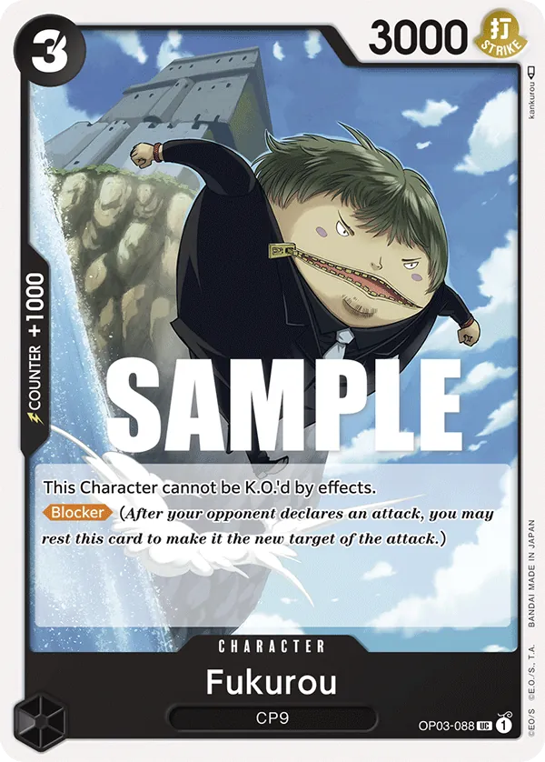 Fukurou - ONE PIECE CARD GAME - MoxLand