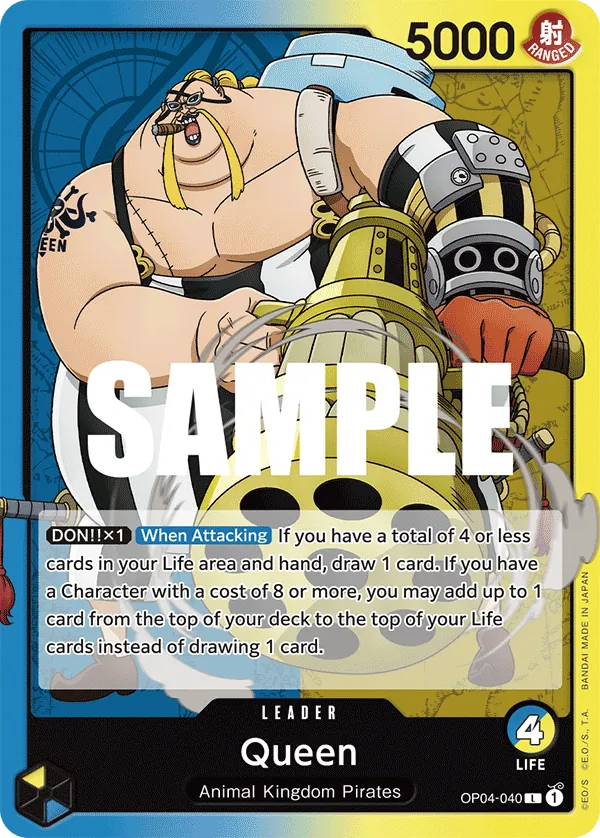 Queen - ONE PIECE CARD GAME - MoxLand