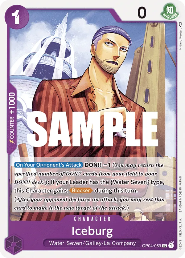 Iceburg - ONE PIECE CARD GAME - MoxLand