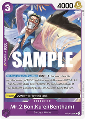 Mr.2.Bon.Kurei(Bentham) - ONE PIECE CARD GAME - MoxLand