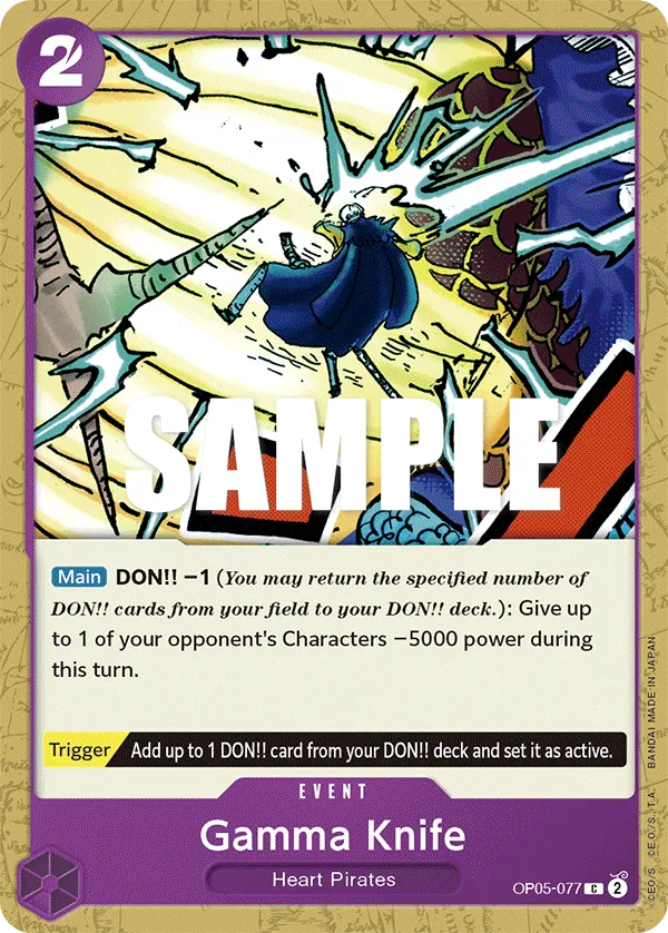 Gamma Knife - ONE PIECE CARD GAME - MoxLand