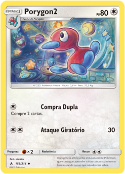 Porygon2 - Pokémon TCG - MoxLand