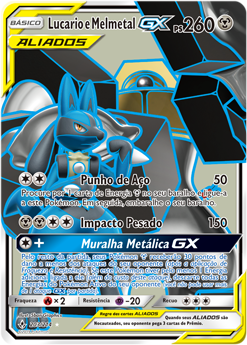 Lucario e Melmetal GX - Pokémon TCG - MoxLand