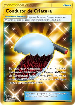 Condutor de Criatura - Pokémon TCG - MoxLand