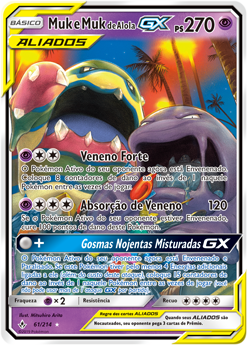 Muk e Muk de Alola GX - Pokémon TCG - MoxLand