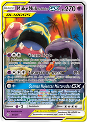 Muk e Muk de Alola GX - Pokémon TCG - MoxLand