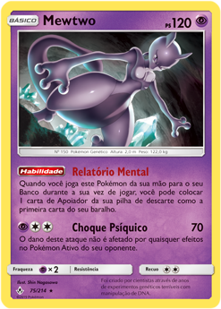 Mewtwo - Pokémon TCG - MoxLand