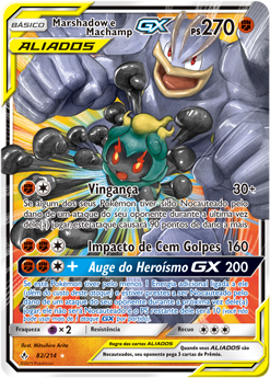 Marshadow e Machamp GX - Pokémon TCG - MoxLand