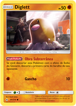 Diglett - Pokémon TCG - MoxLand