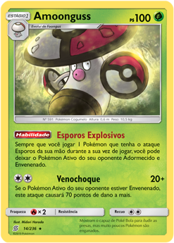 Amoonguss - Pokémon TCG - MoxLand