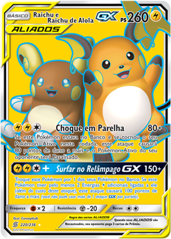 Raichu e Raichu de Alola GX - Pokémon TCG - MoxLand