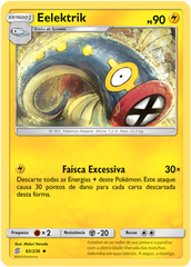 Eelektrik - Pokémon TCG - MoxLand