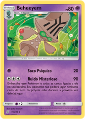 Beheeyem - Pokémon TCG - MoxLand