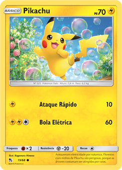 Pikachu - Pokémon TCG - MoxLand