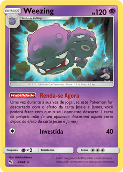 Weezing - Pokémon TCG - MoxLand