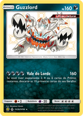 Guzzlord - Pokémon TCG - MoxLand