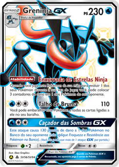 Greninja GX - Pokémon TCG - MoxLand