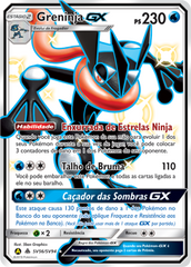 Greninja GX - Pokémon TCG - MoxLand