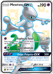 Mewtwo GX - Pokémon TCG - MoxLand