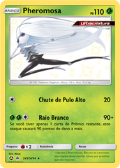 Pheromosa - Pokémon TCG - MoxLand