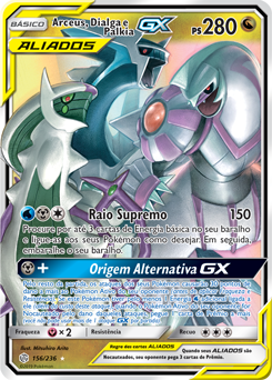 Arceus, Dialga e Palkia GX - Pokémon TCG - MoxLand