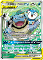 Blastoise e Piplup GX - Pokémon TCG - MoxLand