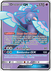 Oricorio GX - Pokémon TCG - MoxLand