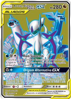 Arceus, Dialga e Palkia GX - Pokémon TCG - MoxLand