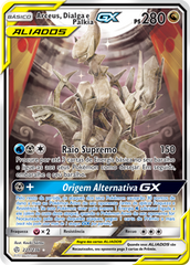 Arceus, Dialga e Palkia GX - Pokémon TCG - MoxLand