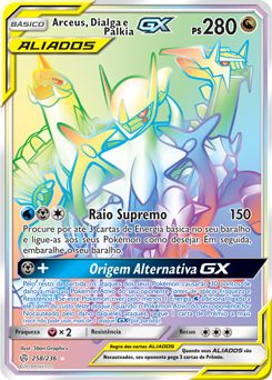 Arceus, Dialga e Palkia GX - Pokémon TCG - MoxLand