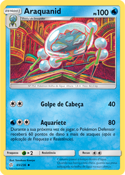 Araquanid - Pokémon TCG - MoxLand