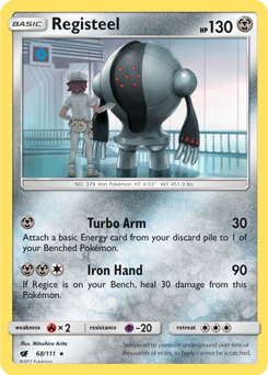 Registeel - Pokémon TCG - MoxLand