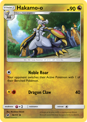 Hakamo-o - Pokémon TCG - MoxLand