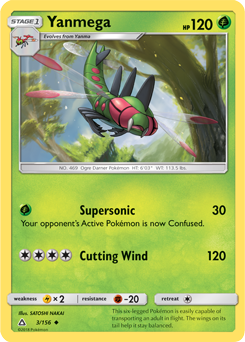 Yanmega - Pokémon TCG - MoxLand