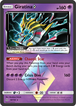 Giratina - Pokémon TCG - MoxLand