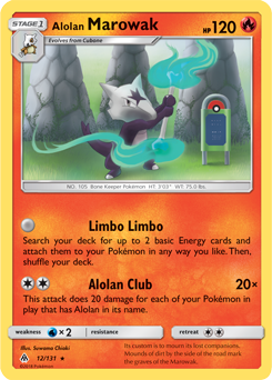 Marowak de Alola - Pokémon TCG - MoxLand