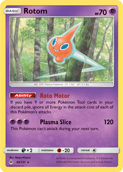 Rotom - Pokémon TCG - MoxLand