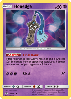 Honedge - Pokémon TCG - MoxLand