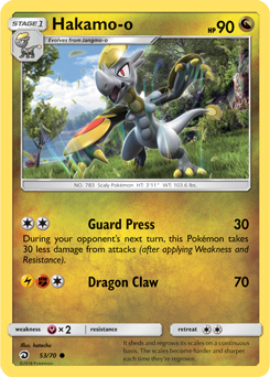 Hakamo-o - Pokémon TCG - MoxLand