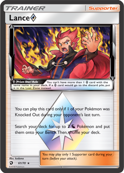 Lance - Pokémon TCG - MoxLand