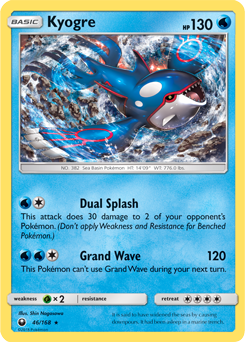 Kyogre - Pokémon TCG - MoxLand