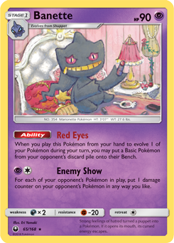 Banette - Pokémon TCG - MoxLand