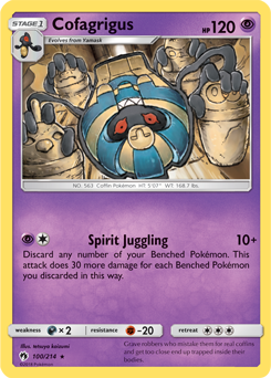 Cofagrigus - Pokémon TCG - MoxLand