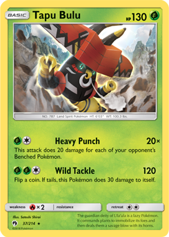 Tapu Bulu - Pokémon TCG - MoxLand