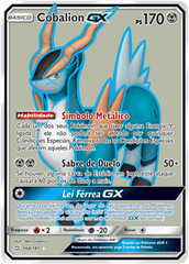 Cobalion GX - Pokémon TCG - MoxLand