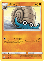 Omanyte - Pokémon TCG - MoxLand