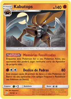 Kabutops - Pokémon TCG - MoxLand