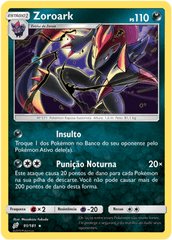 Zoroark - Pokémon TCG - MoxLand